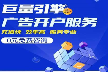 百度网络推广案例：揭秘行业领军企业如何保持竞争力